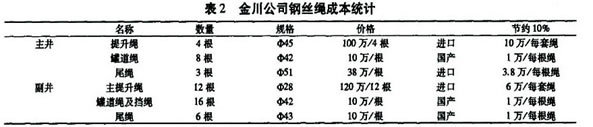 未命名-2.jpg