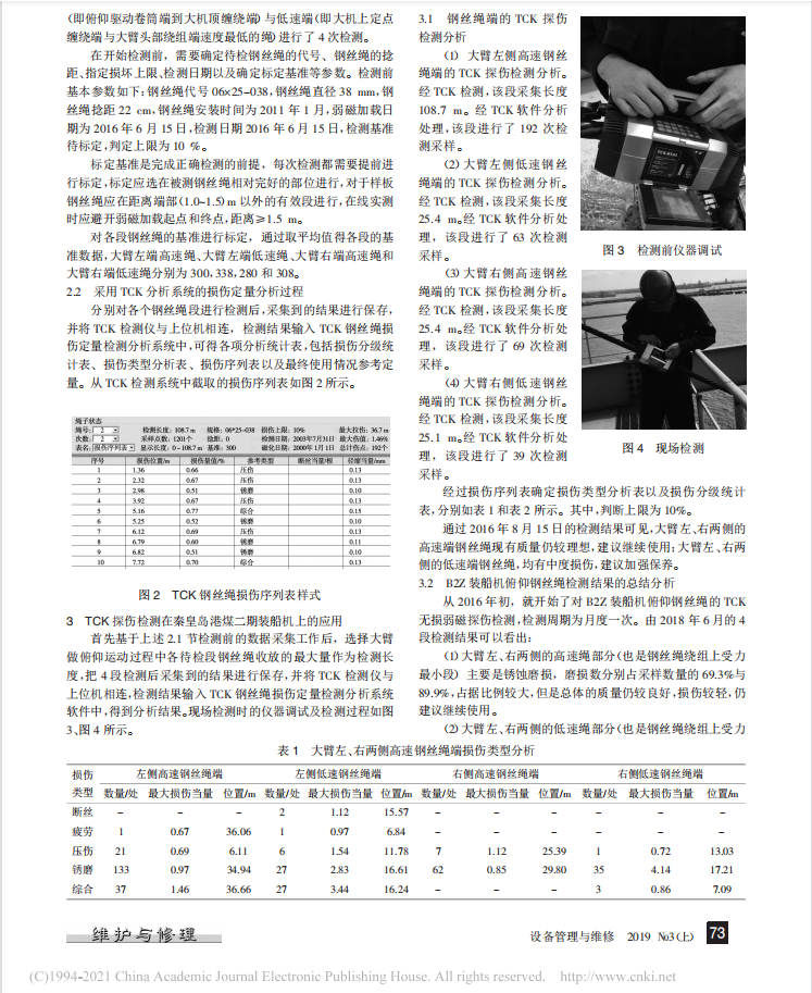 616e7df76a433.png